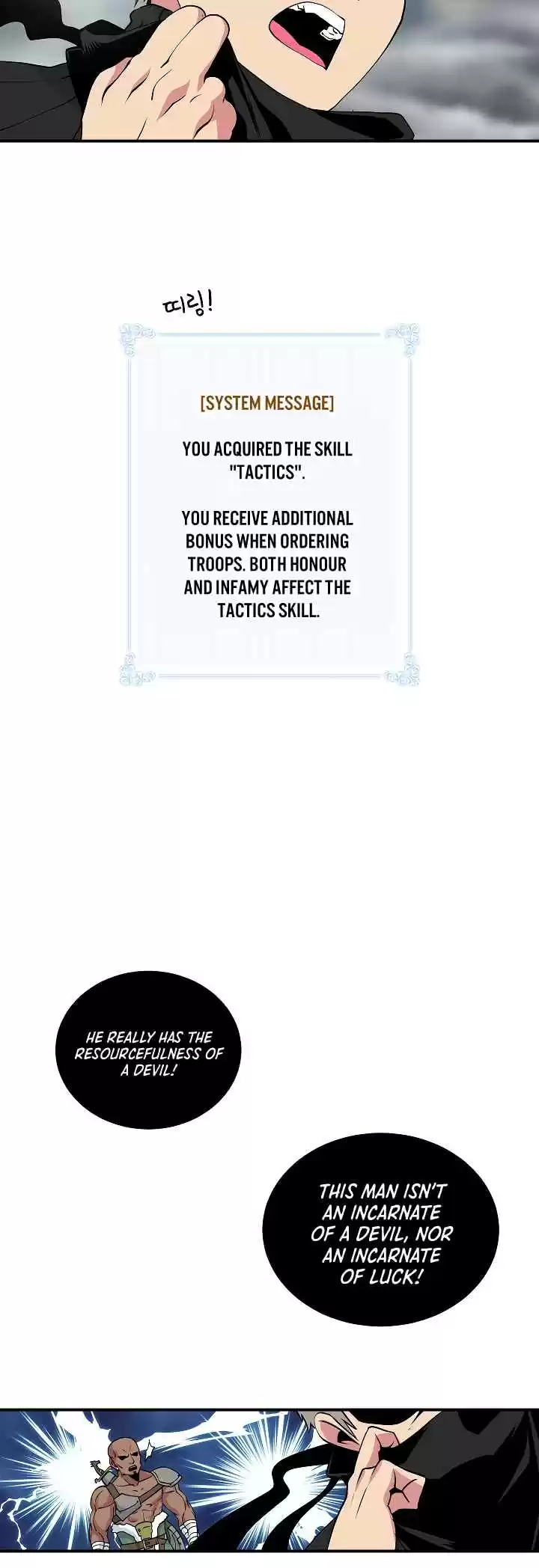 I'm Destined For Greatness! Ch. 24