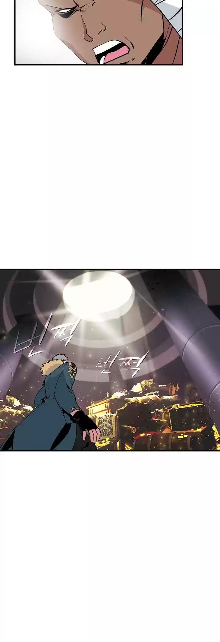 I'm Destined For Greatness! Ch. 24