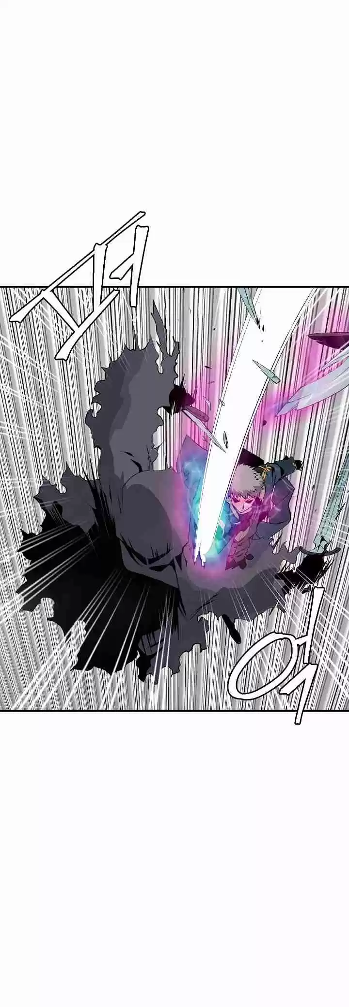 I'm Destined For Greatness! Ch. 26