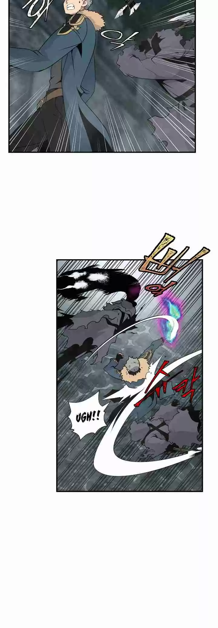 I'm Destined For Greatness! Ch. 26