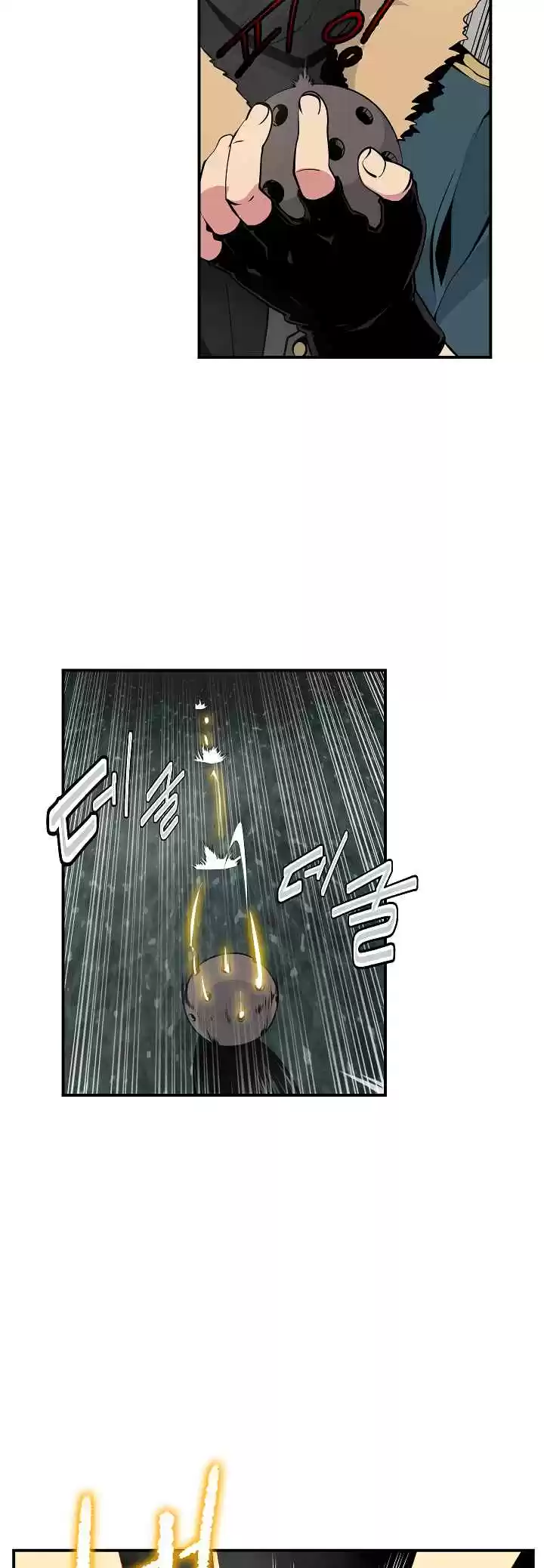 I'm Destined For Greatness! Ch. 26