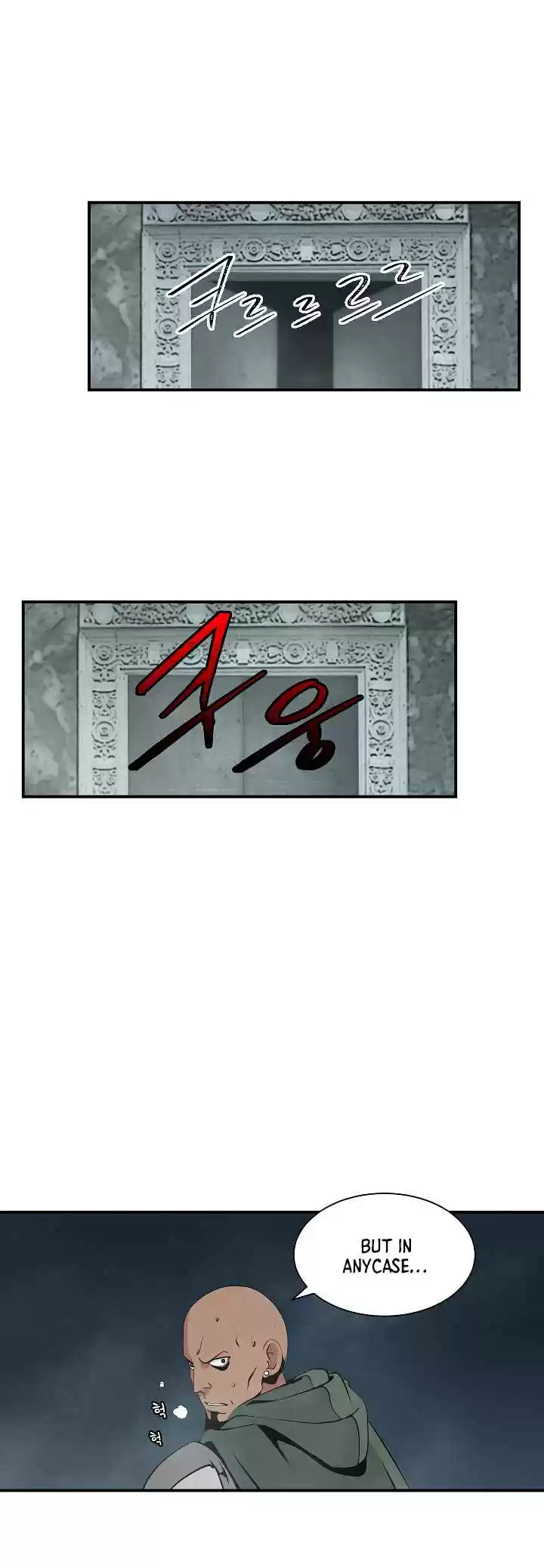 I'm Destined For Greatness! Ch. 26