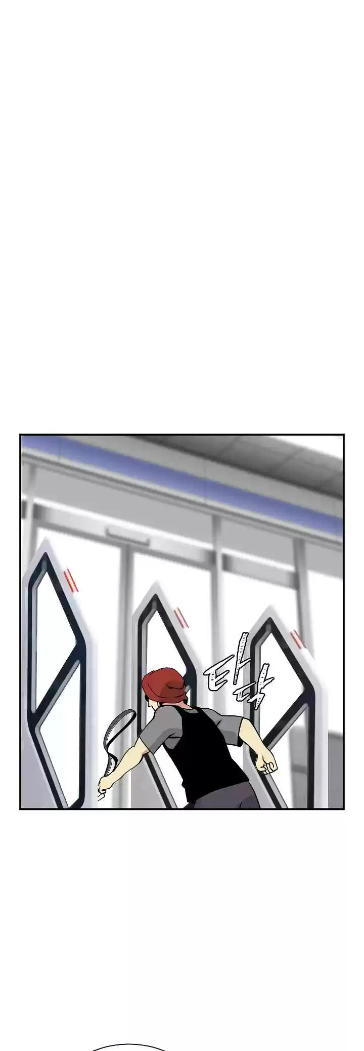 I'm Destined For Greatness! Ch. 26