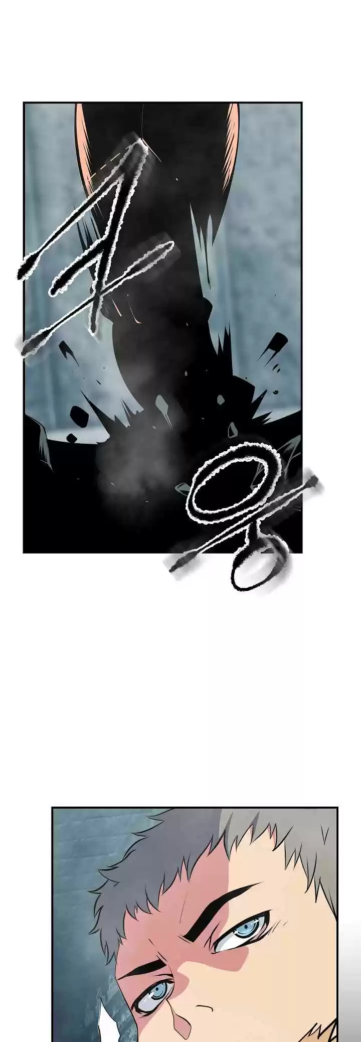 I'm Destined For Greatness! Ch. 26