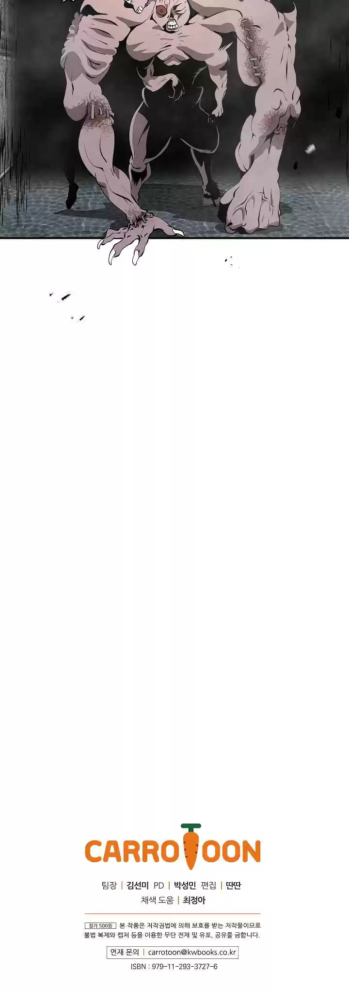 I'm Destined For Greatness! Ch. 26