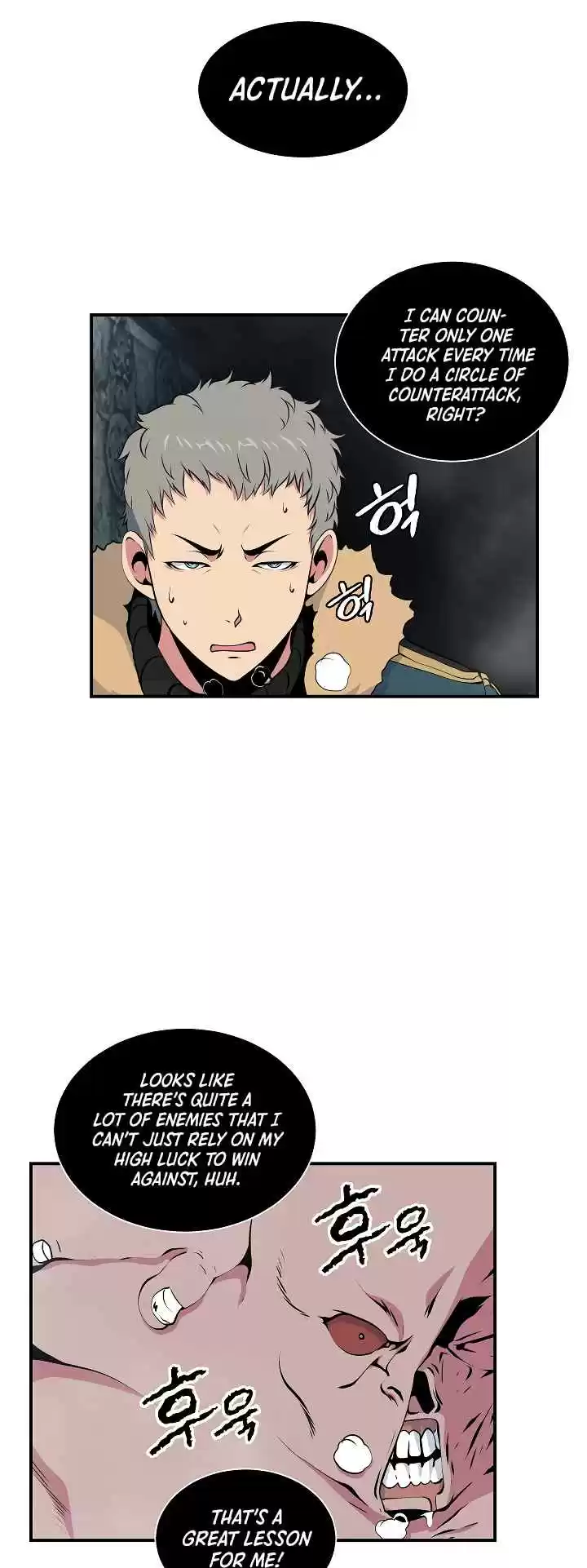 I'm Destined For Greatness! Ch. 27