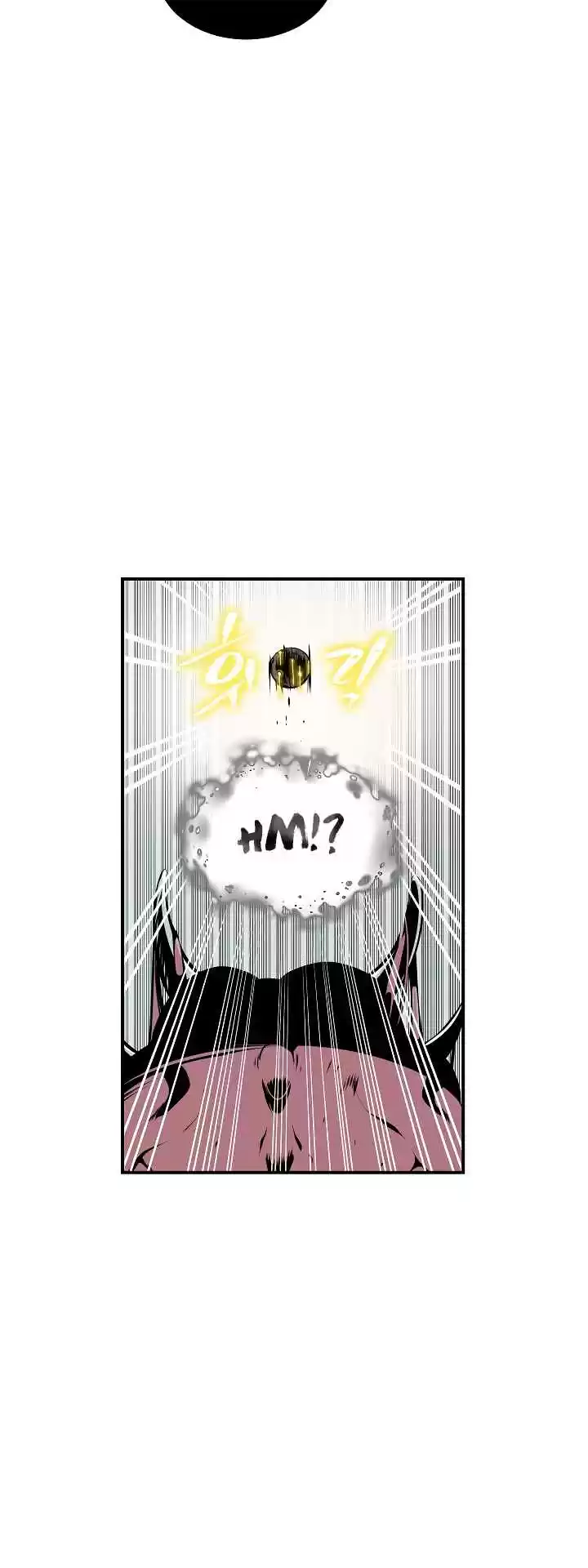 I'm Destined For Greatness! Ch. 27