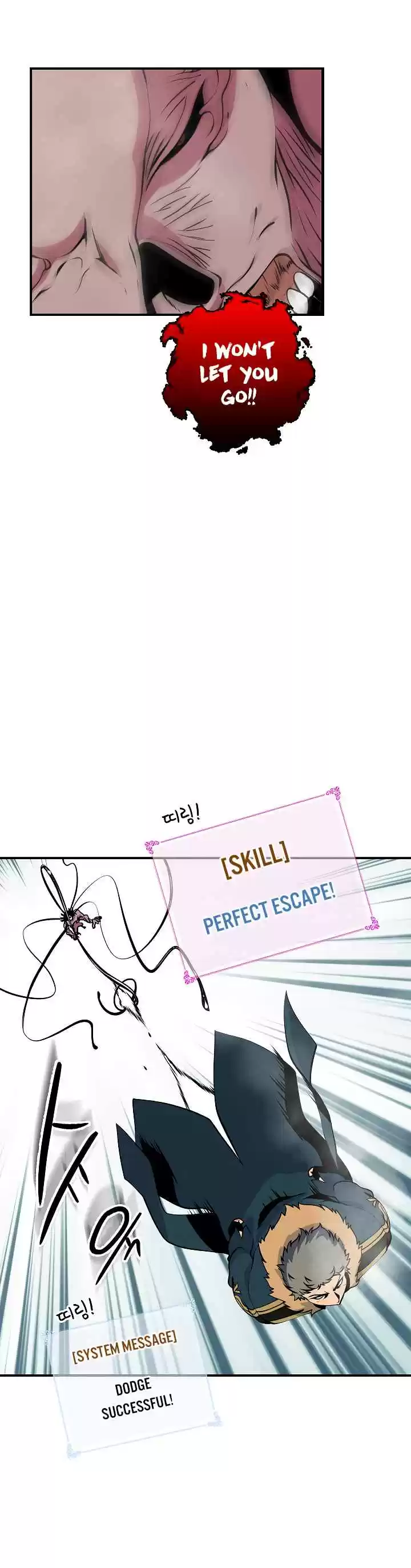 I'm Destined For Greatness! Ch. 27