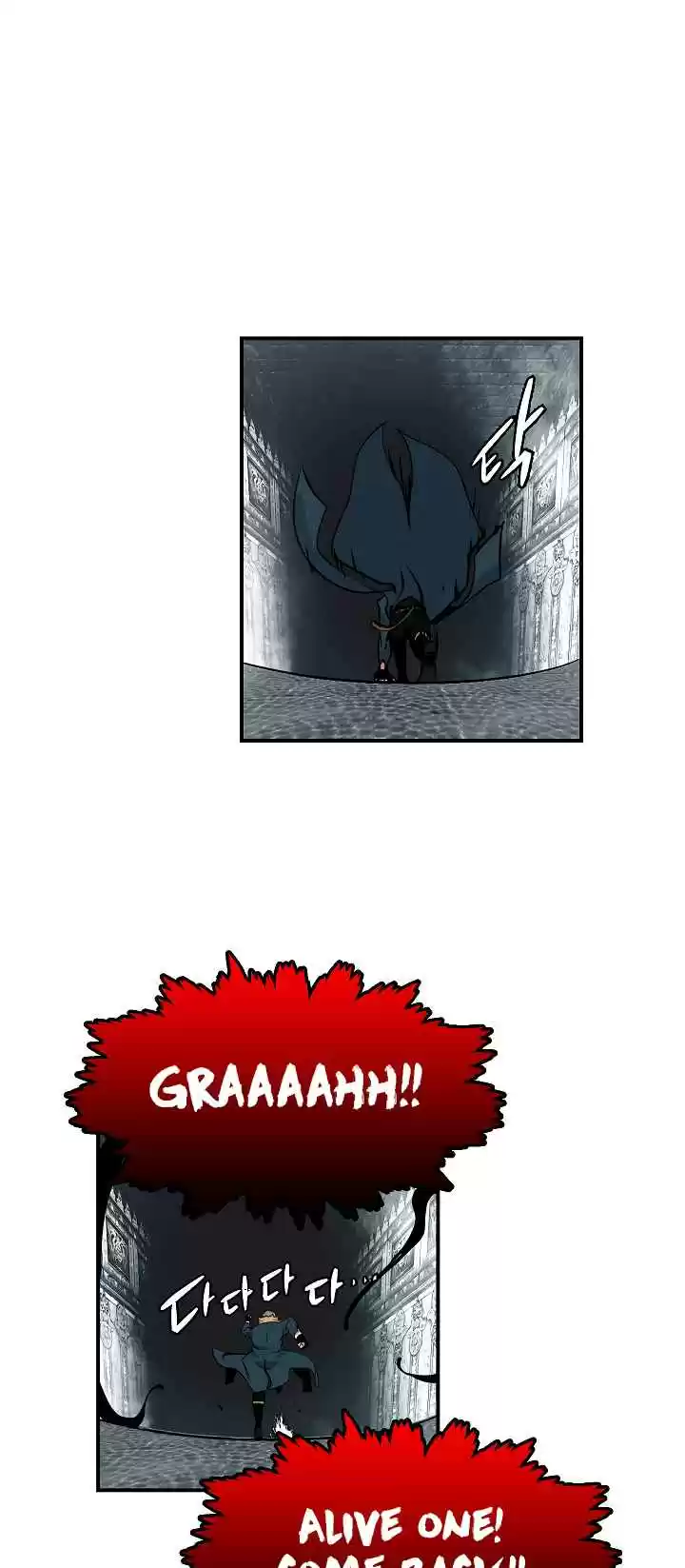 I'm Destined For Greatness! Ch. 27