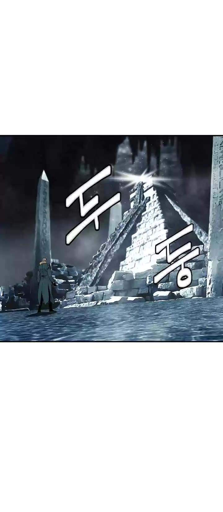 I'm Destined For Greatness! Ch. 27