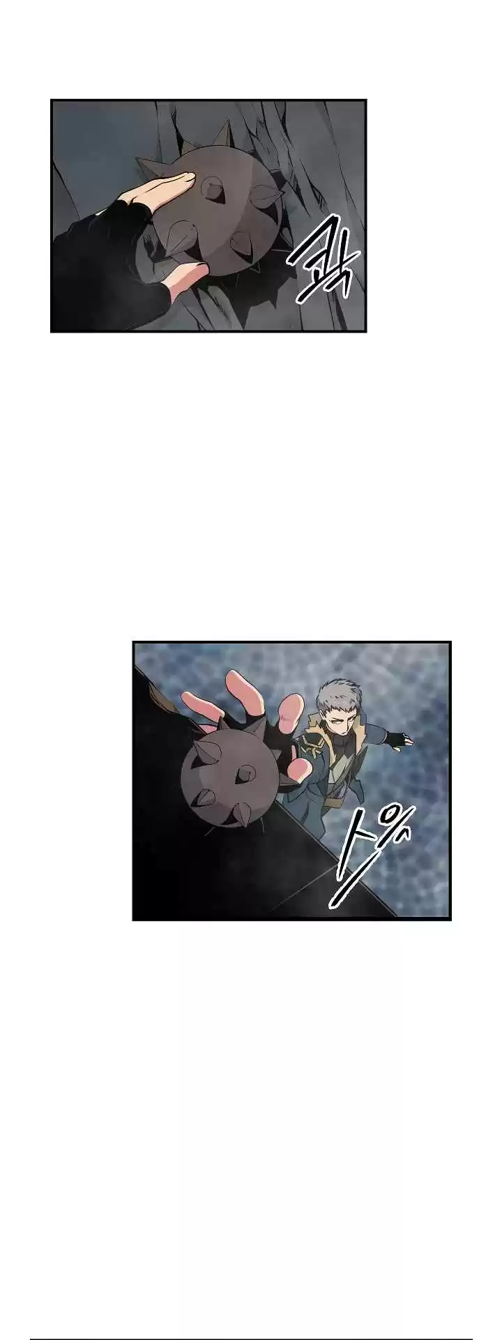 I'm Destined For Greatness! Ch. 27