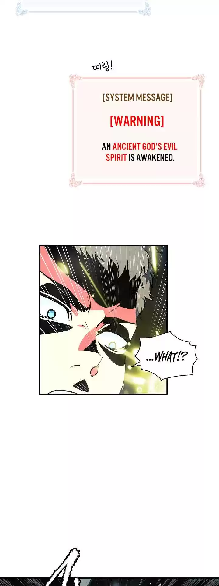 I'm Destined For Greatness! Ch. 27