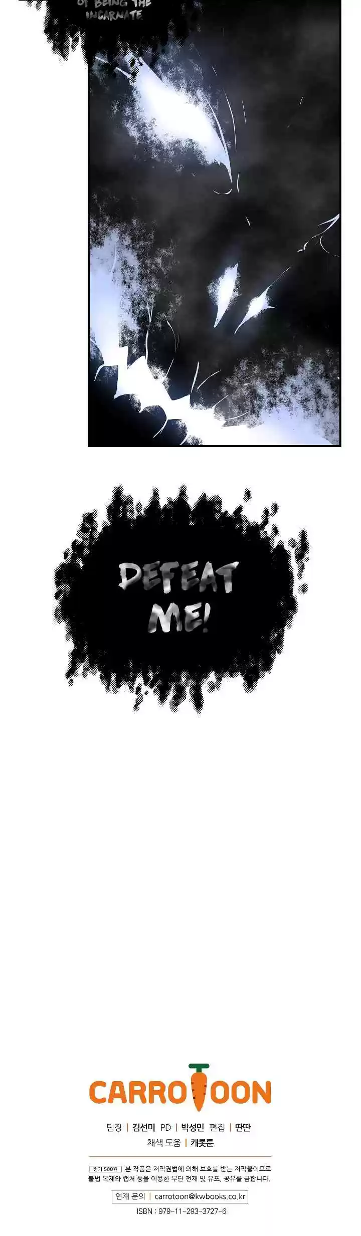 I'm Destined For Greatness! Ch. 27