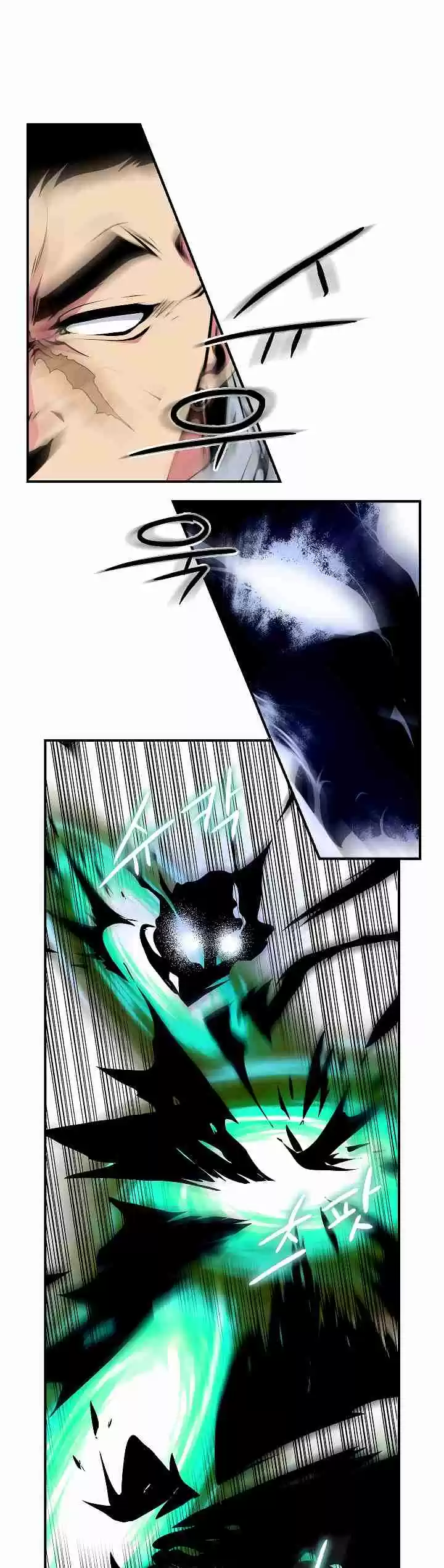 I'm Destined For Greatness! Ch. 29