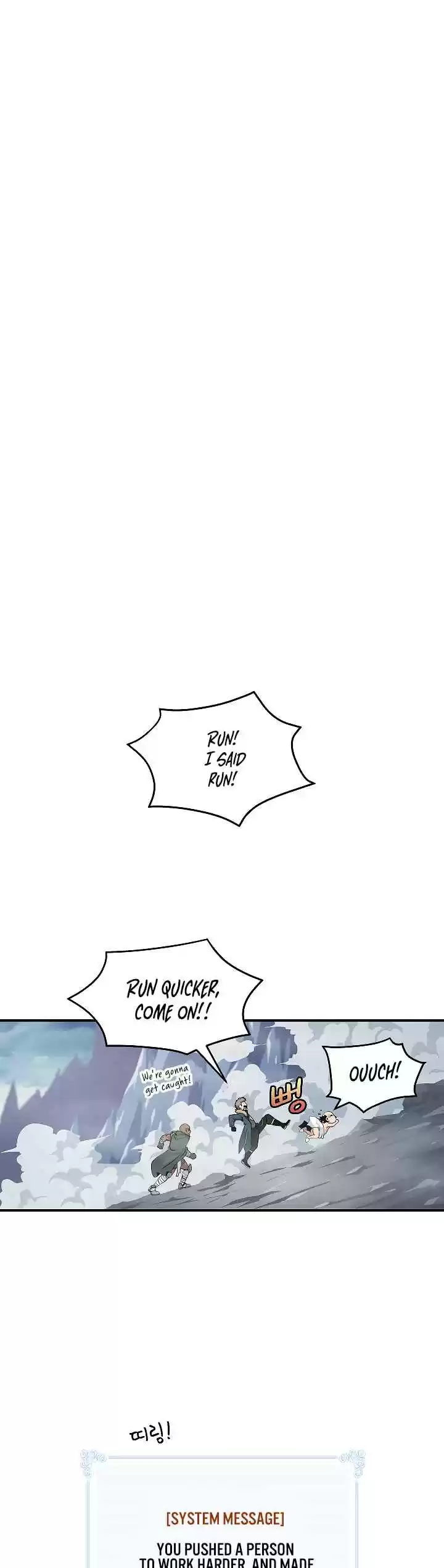 I'm Destined For Greatness! Ch. 29