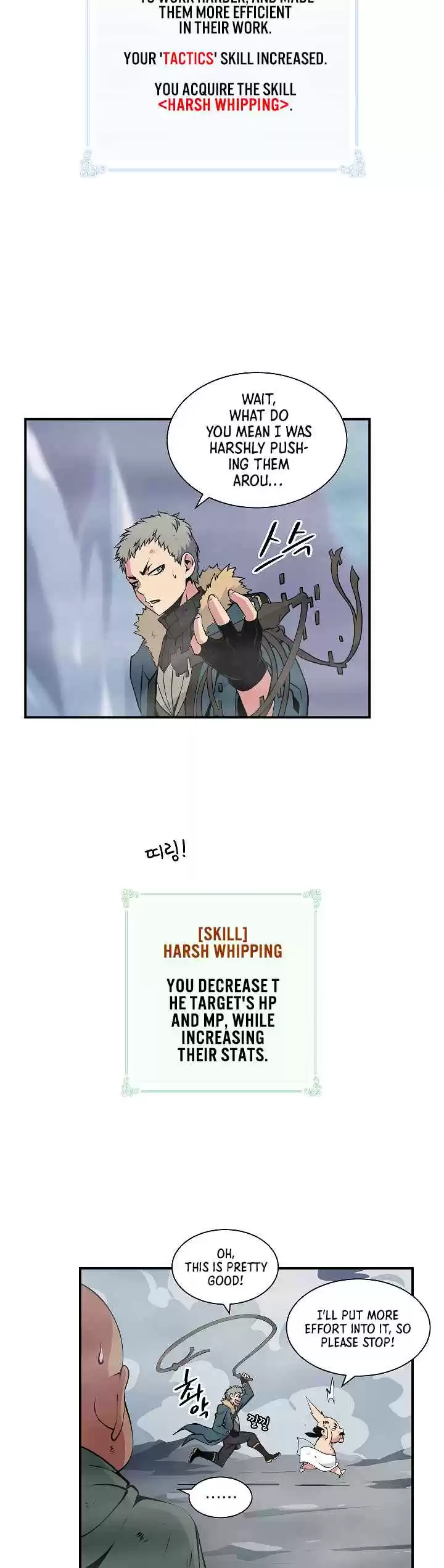 I'm Destined For Greatness! Ch. 29