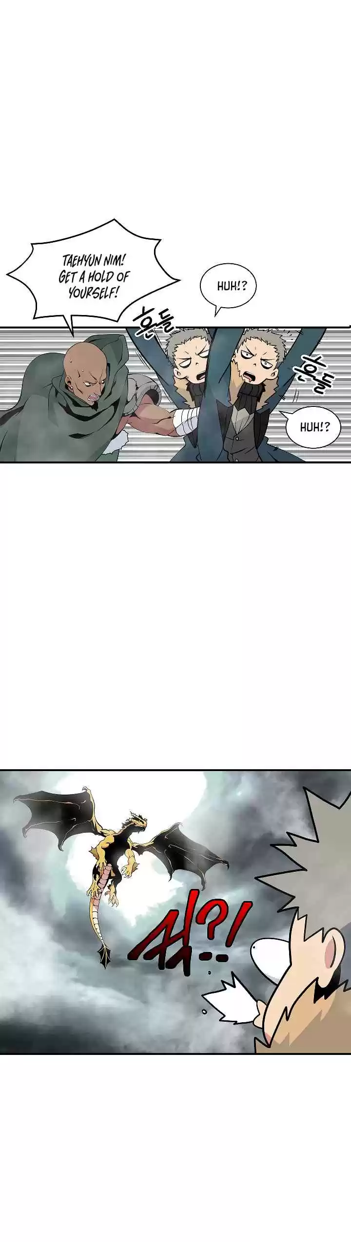 I'm Destined For Greatness! Ch. 29