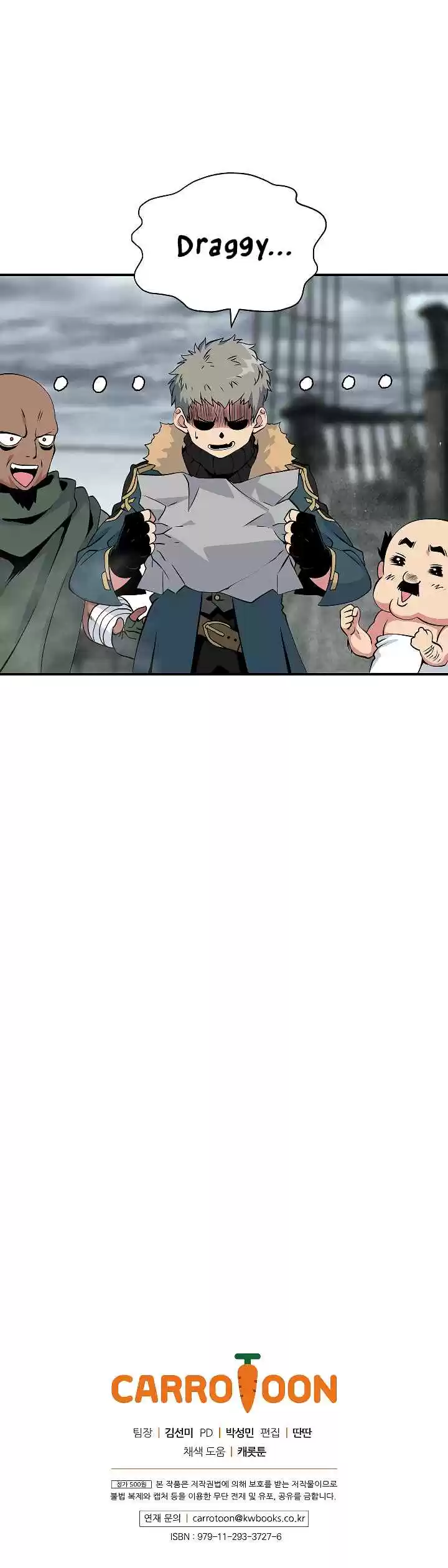 I'm Destined For Greatness! Ch. 29