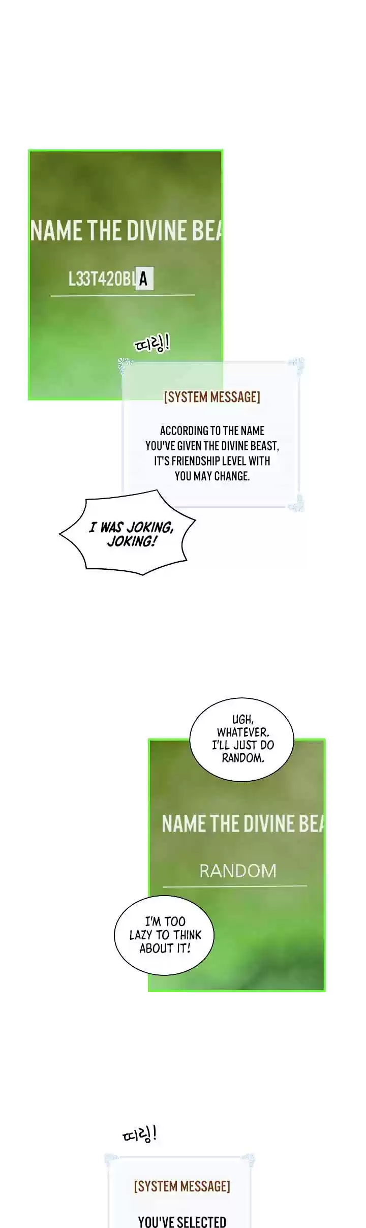 I'm Destined For Greatness! Ch. 30