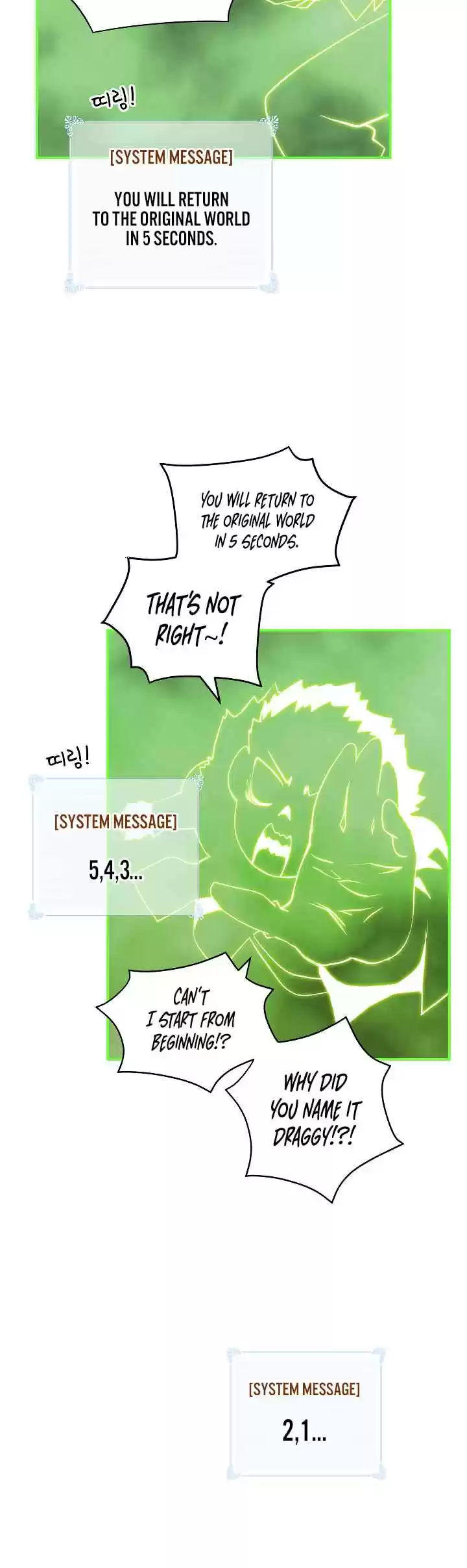 I'm Destined For Greatness! Ch. 30