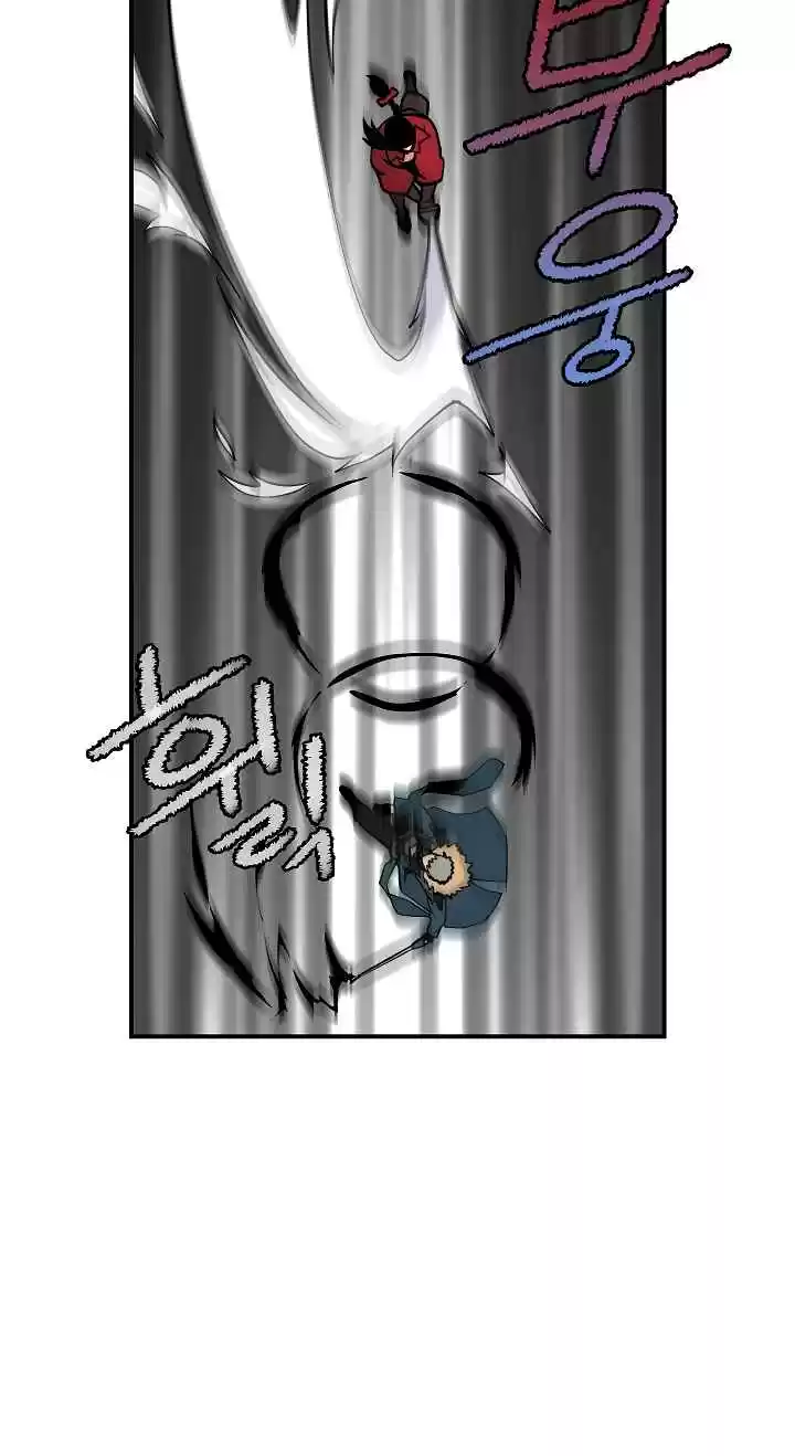 I'm Destined For Greatness! Ch. 30