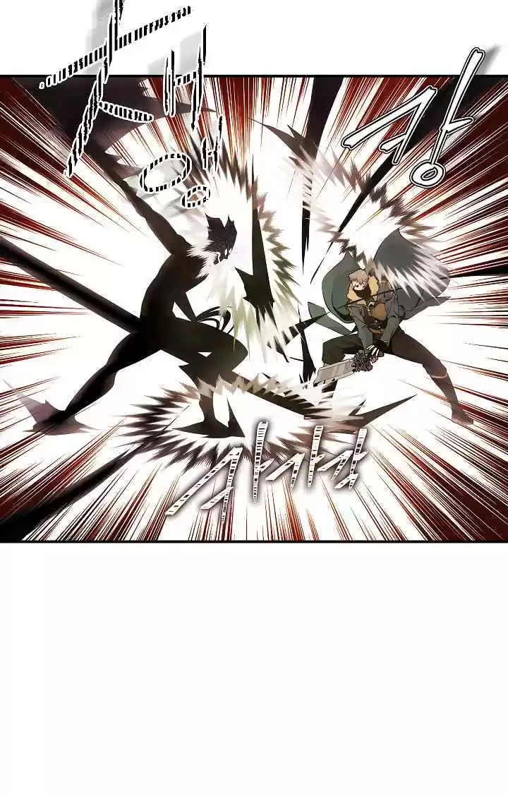 I'm Destined for Greatness! Ch. 36