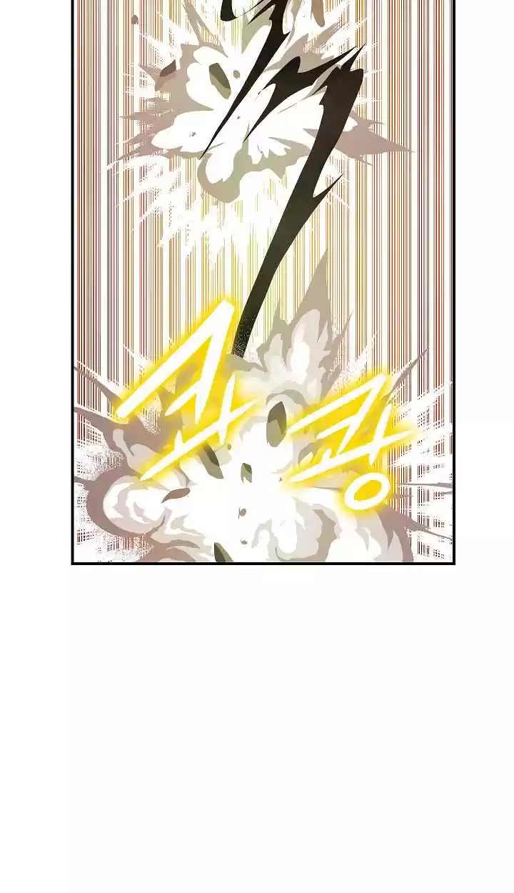 I'm Destined for Greatness! Ch. 36