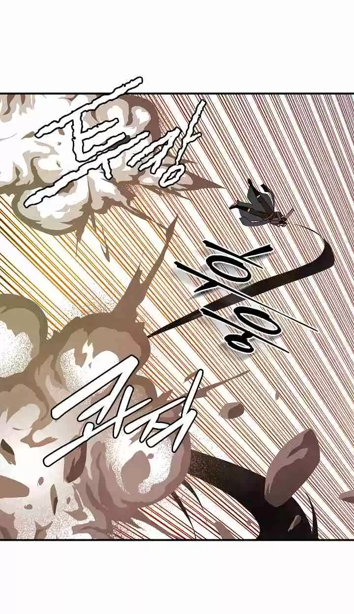 I'm Destined for Greatness! Ch. 36