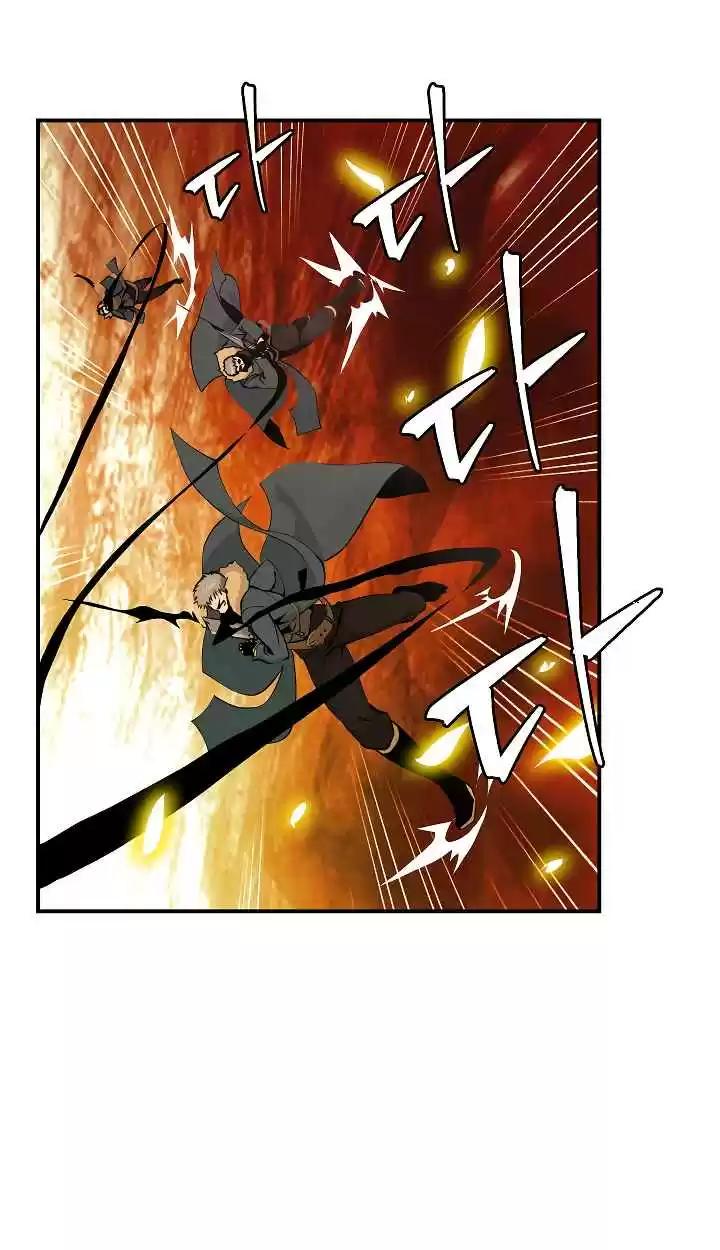 I'm Destined for Greatness! Ch. 36