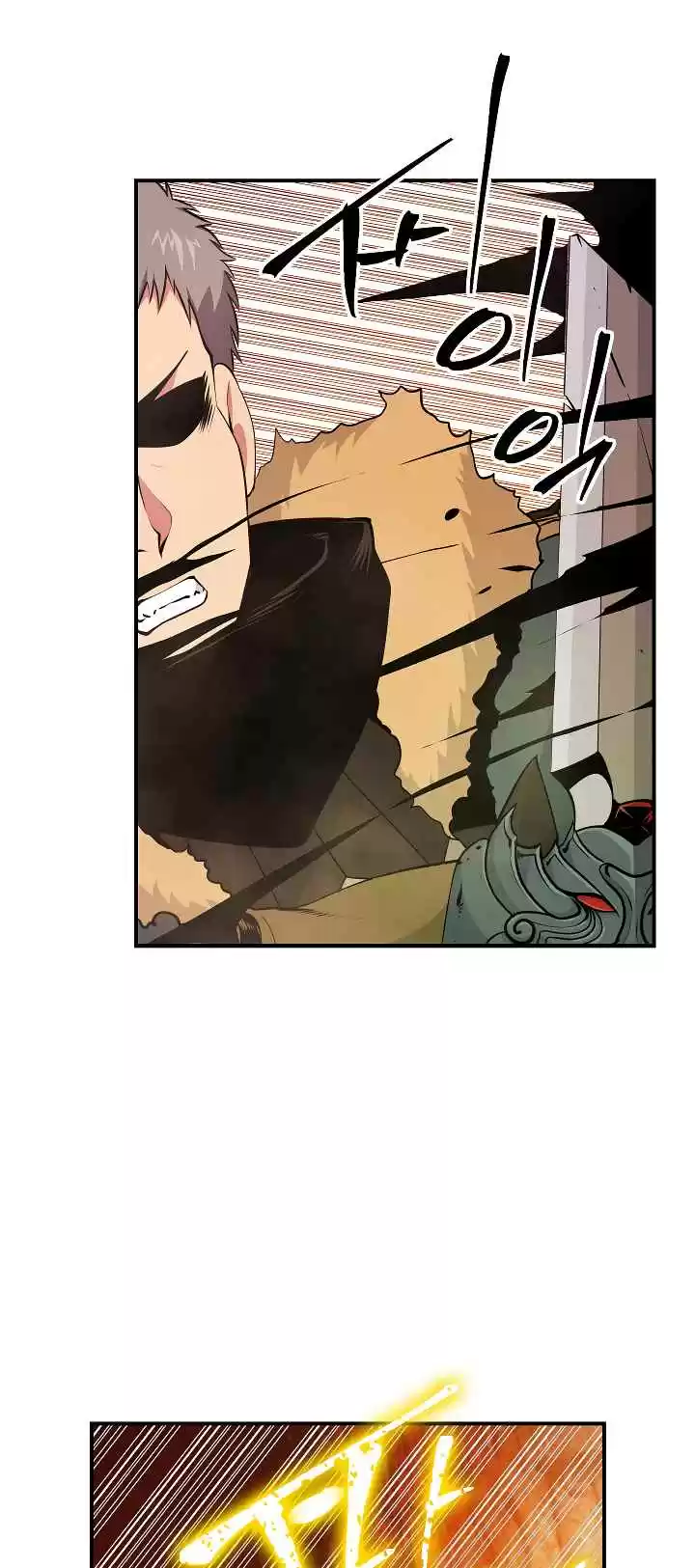 I'm Destined for Greatness! Ch. 36