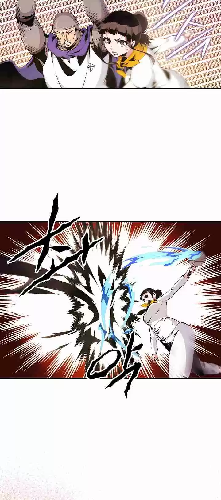 I'm Destined for Greatness! Ch. 36