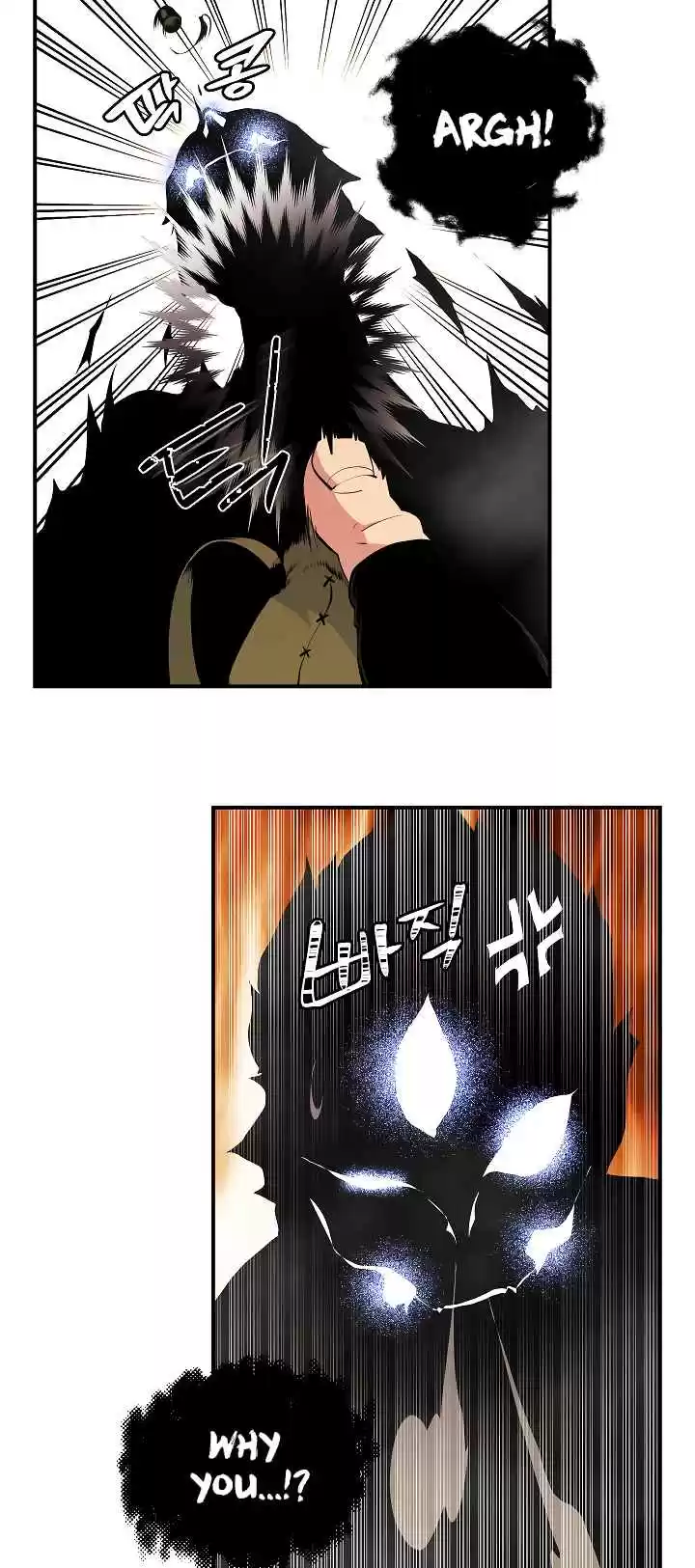 I'm Destined for Greatness! Ch. 36