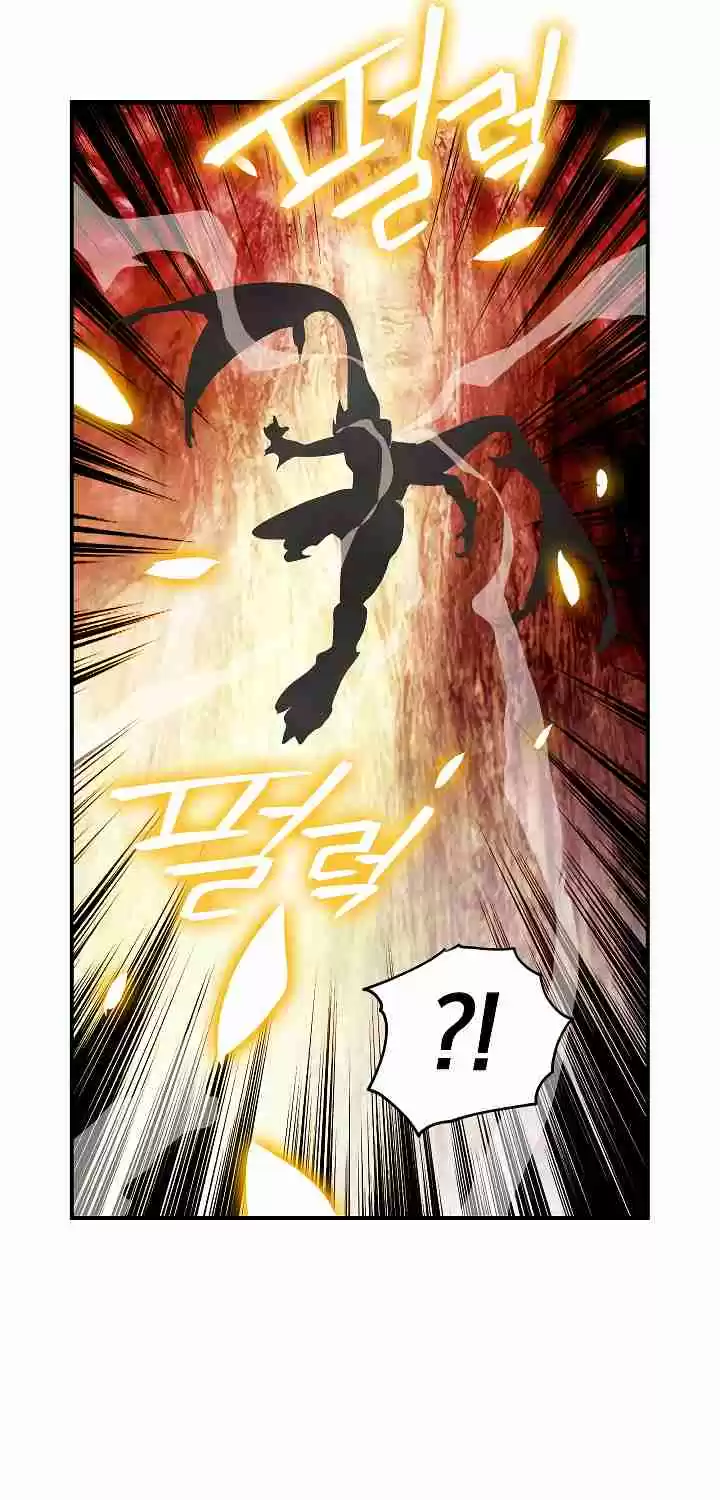 I'm Destined for Greatness! Ch. 36