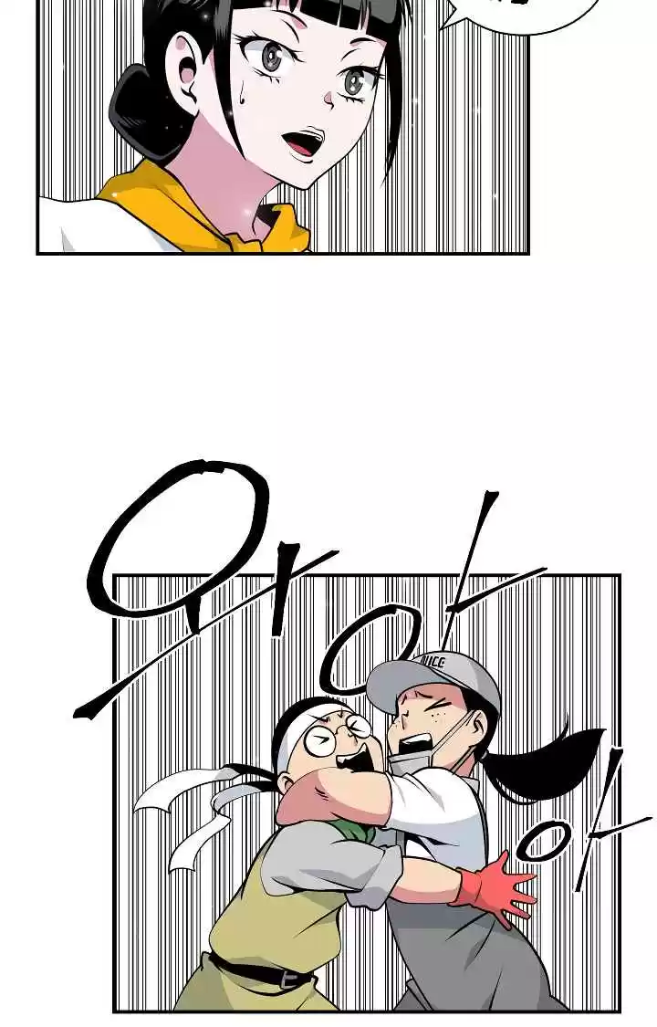 I'm Destined for Greatness! Ch. 37