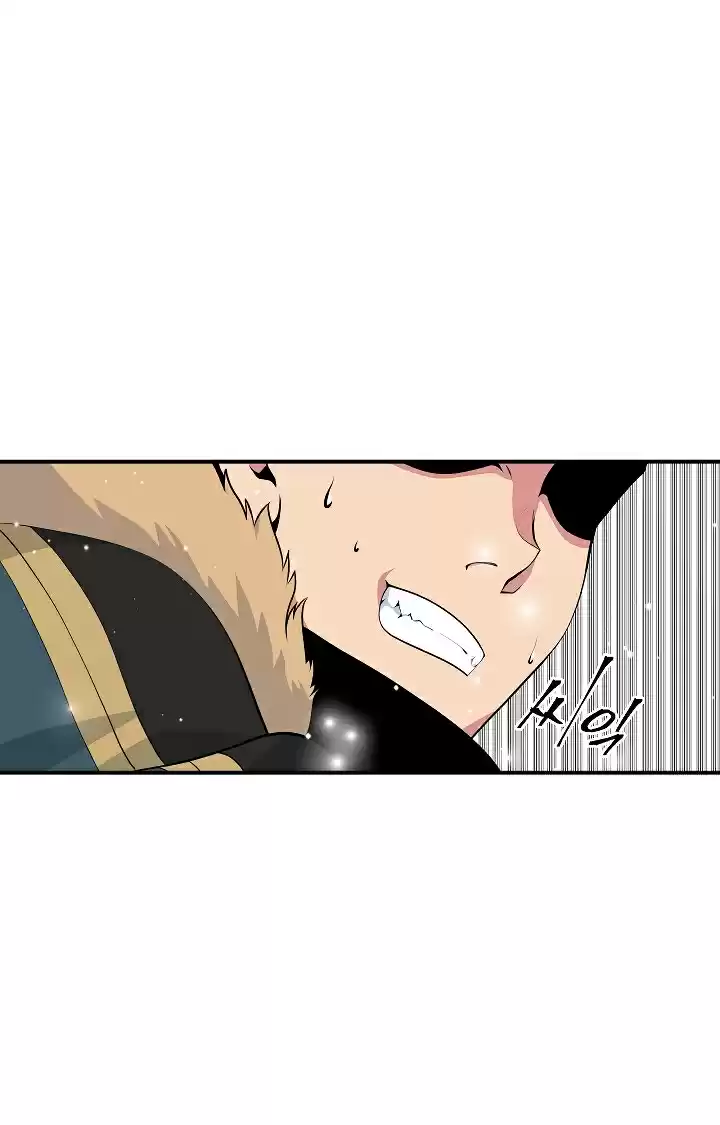 I'm Destined for Greatness! Ch. 37