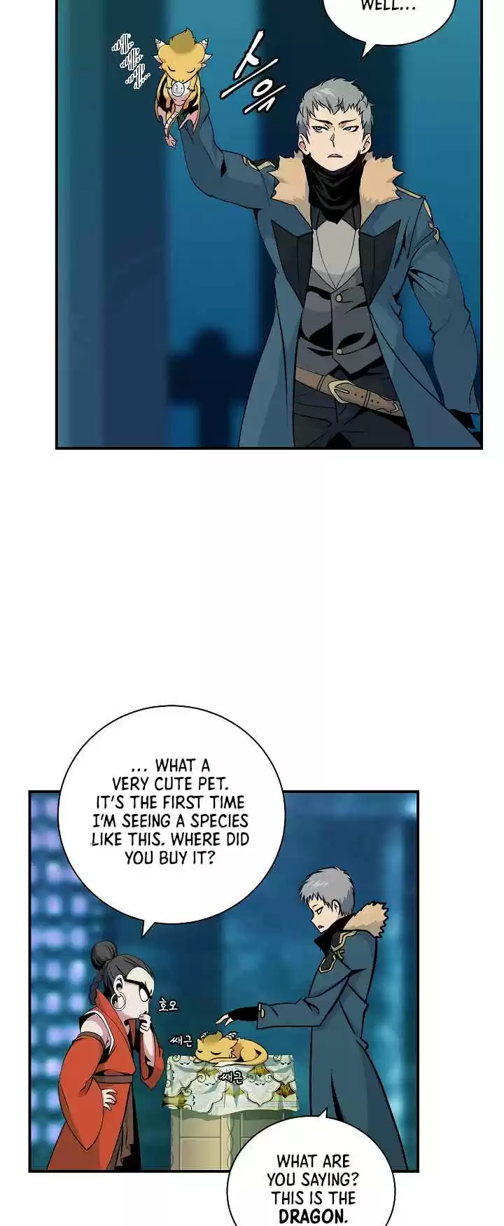 I'm Destined for Greatness! Ch. 37