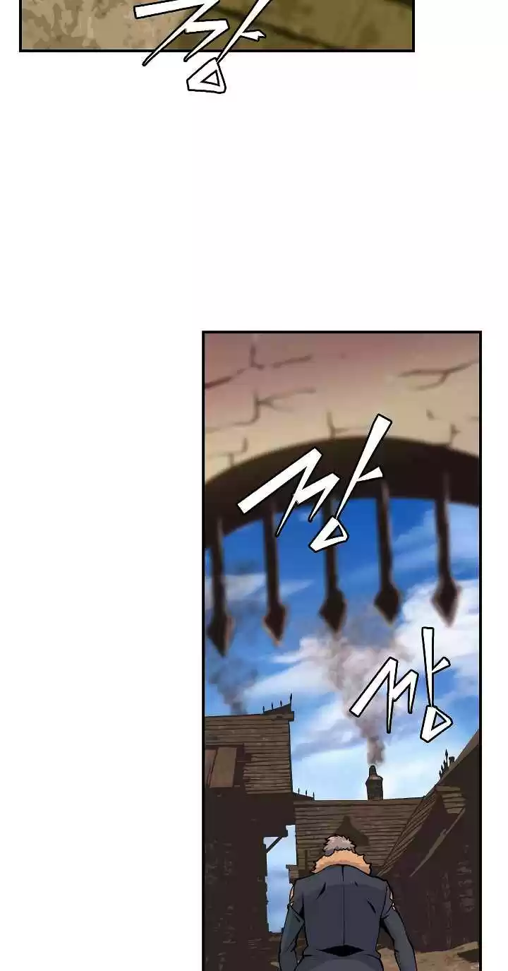 I'm Destined for Greatness! Ch. 38