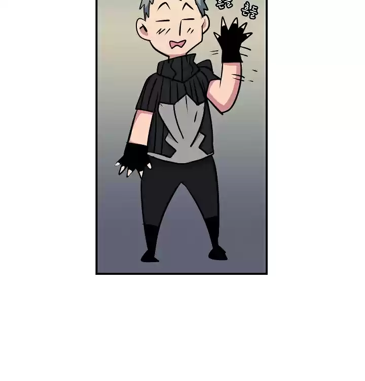 I'm Destined for Greatness! Ch. 38