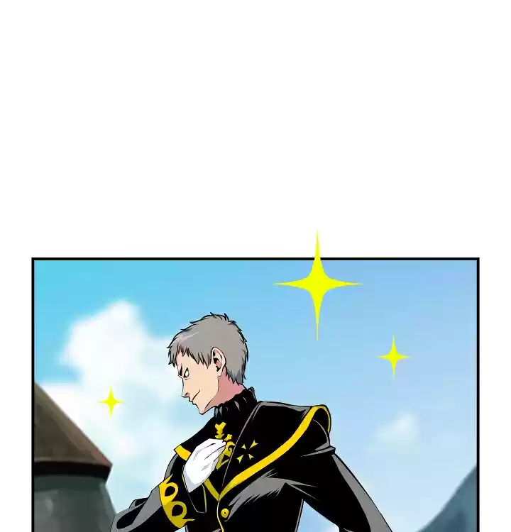 I'm Destined for Greatness! Ch. 39