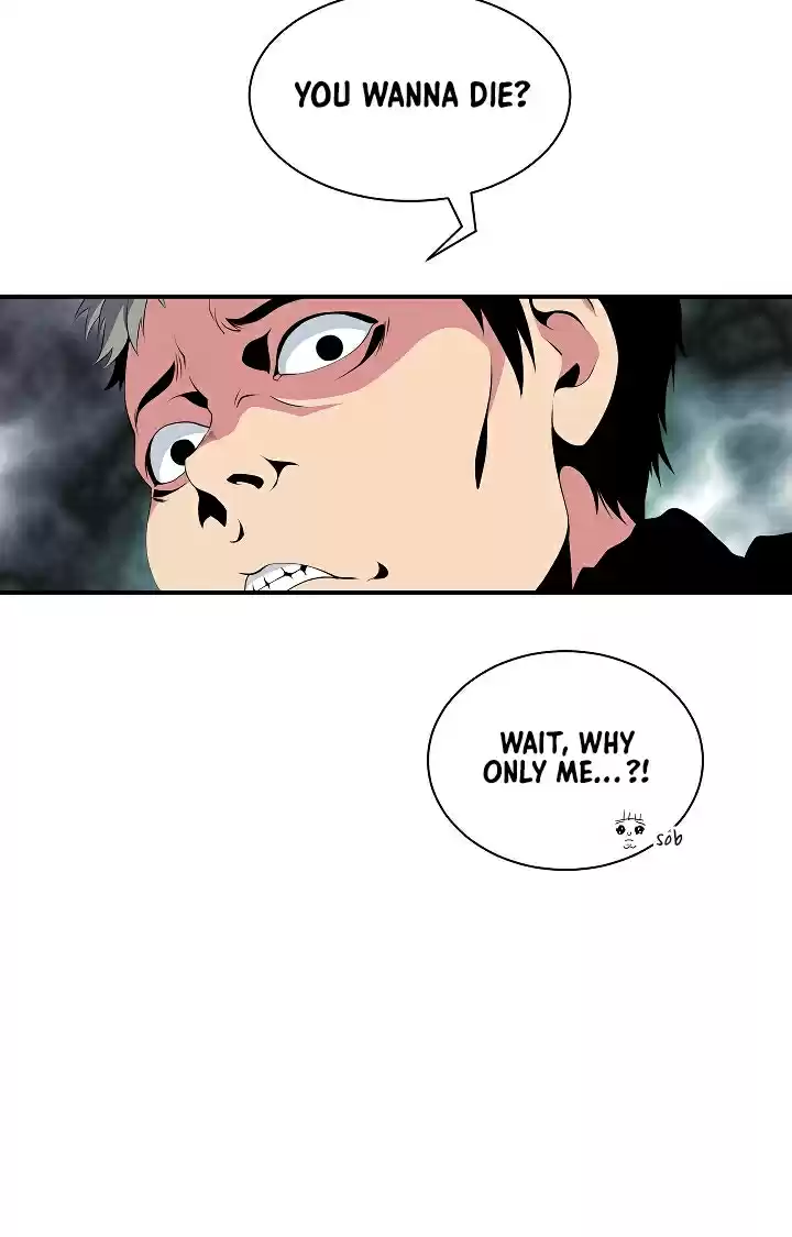 I'm Destined for Greatness! Ch. 39