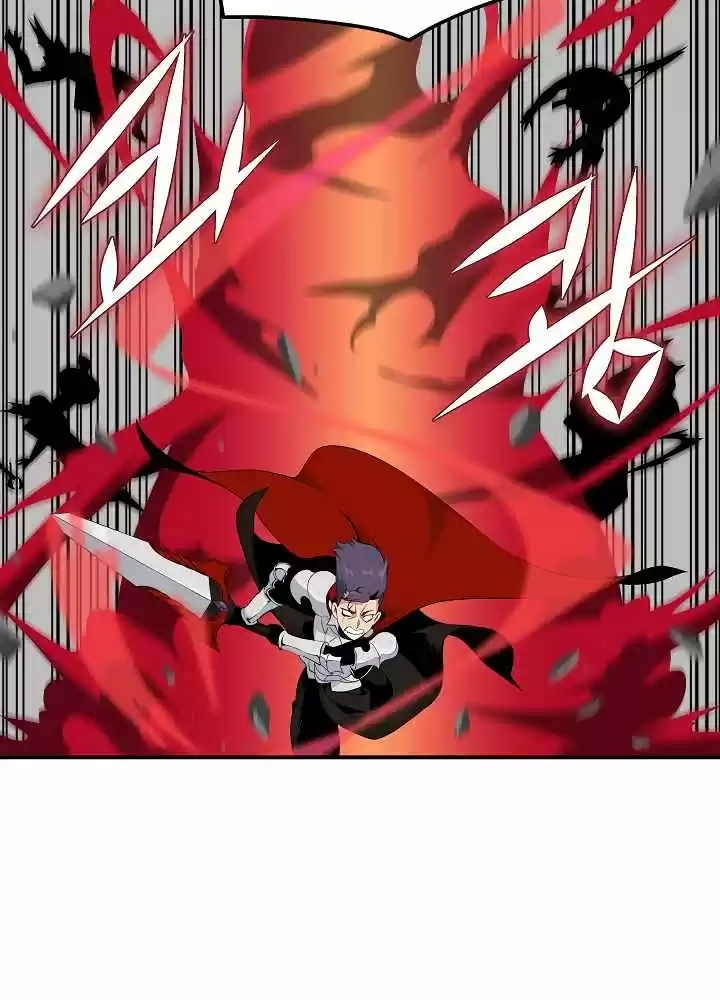 I'm Destined for Greatness! Ch. 39