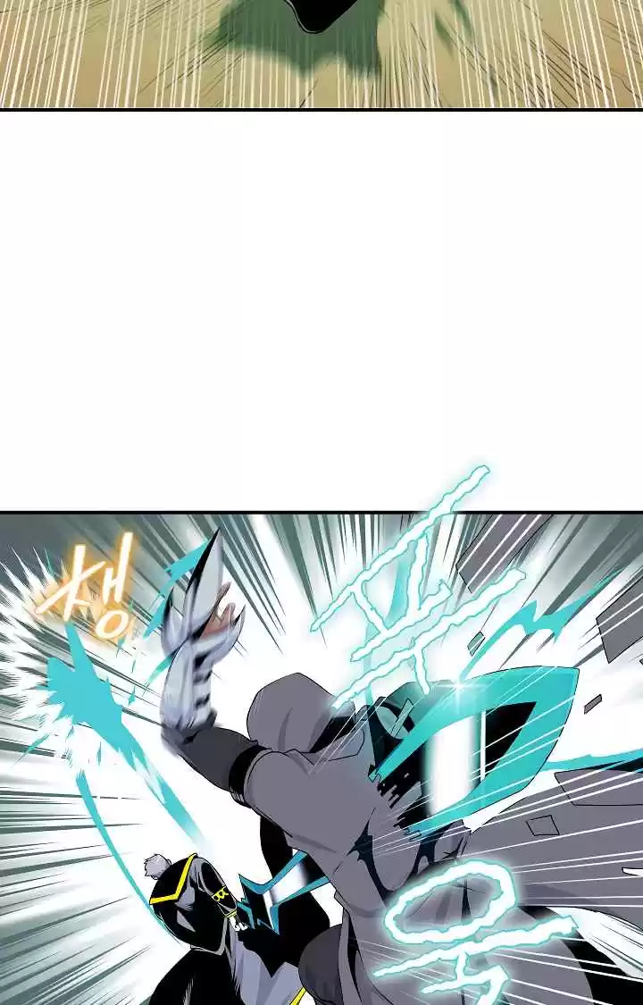 I'm Destined for Greatness! Ch. 39