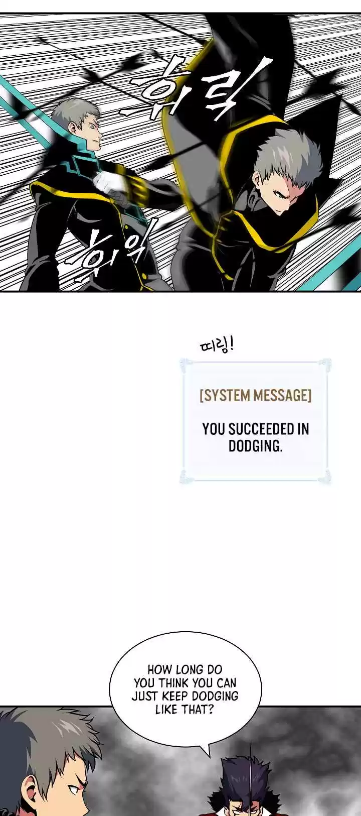 I'm Destined for Greatness! Ch. 40