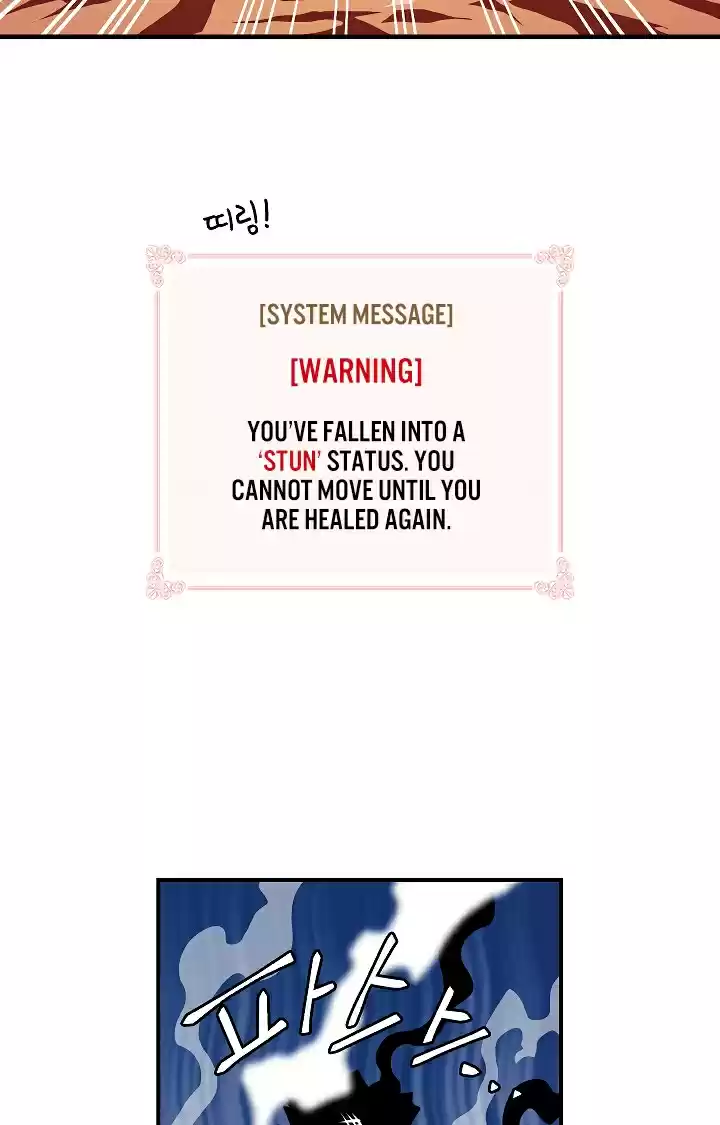 I'm Destined for Greatness! Ch. 40