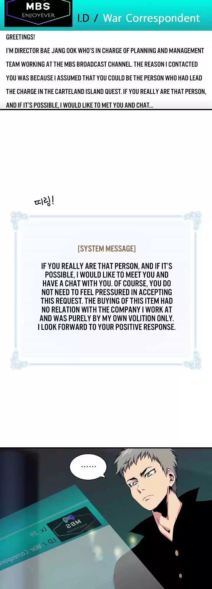 I'm Destined for Greatness! Ch. 40