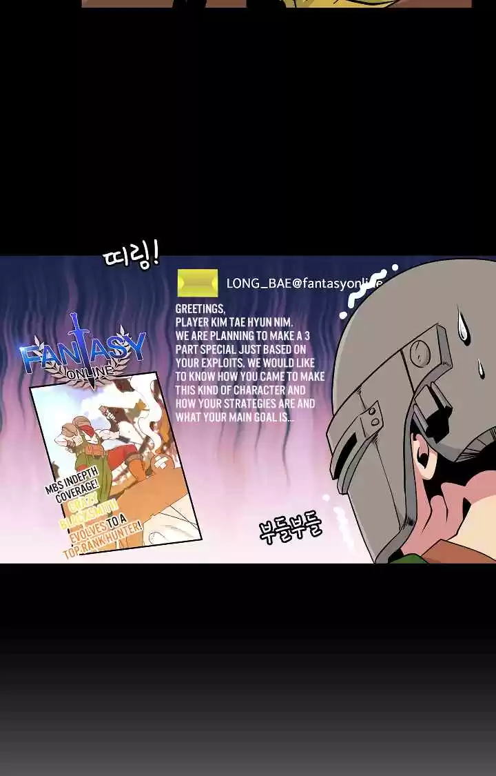 I'm Destined for Greatness! Ch. 40