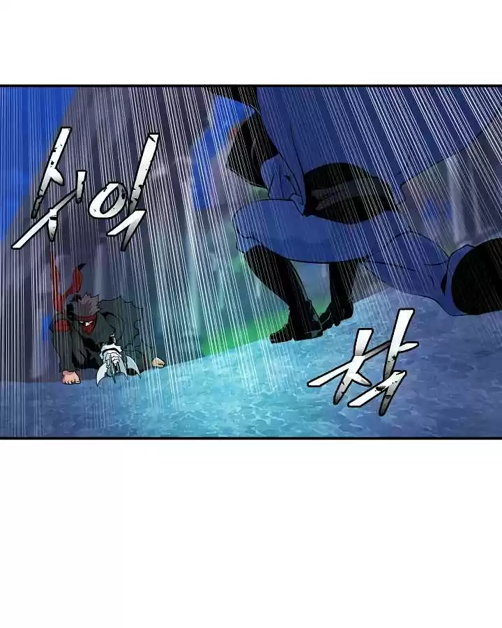 I'm Destined for Greatness! Ch. 41