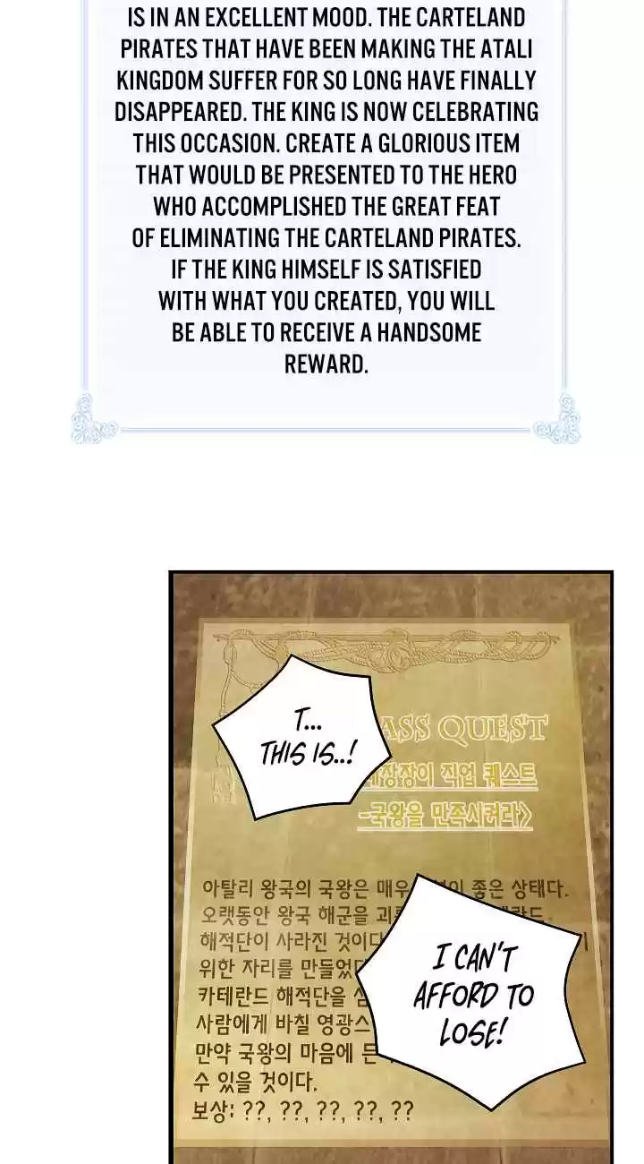 I'm Destined for Greatness! Ch. 41