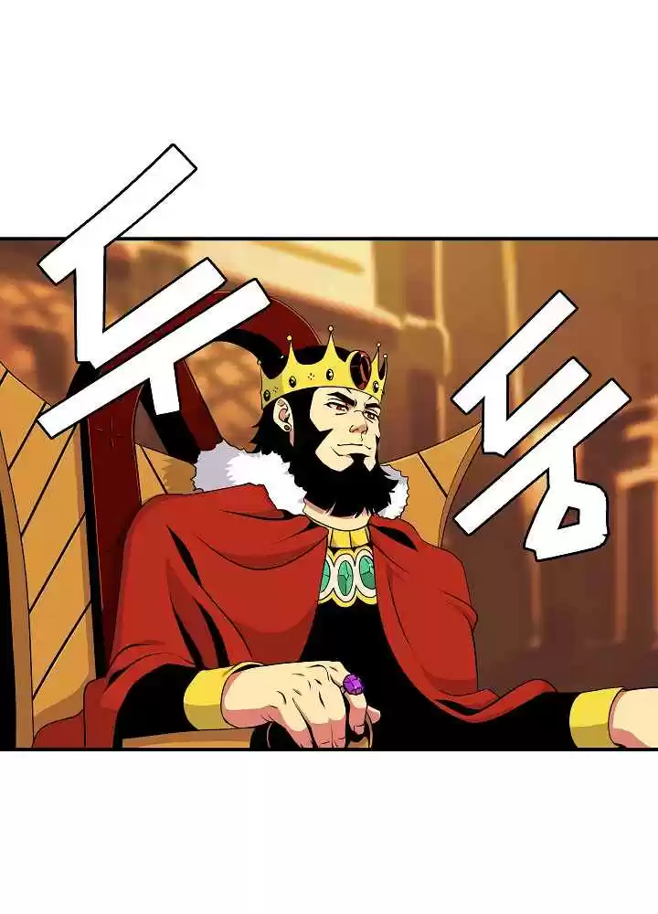 I'm Destined for Greatness! Ch. 41