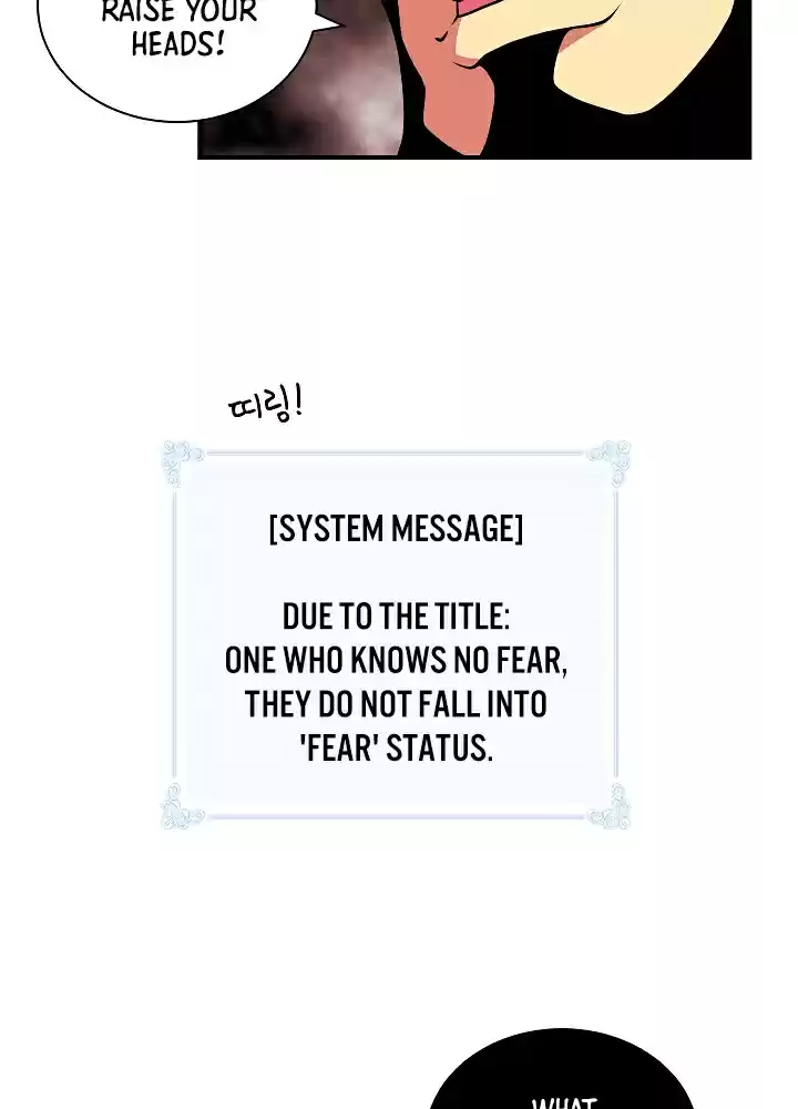 I'm Destined for Greatness! Ch. 41